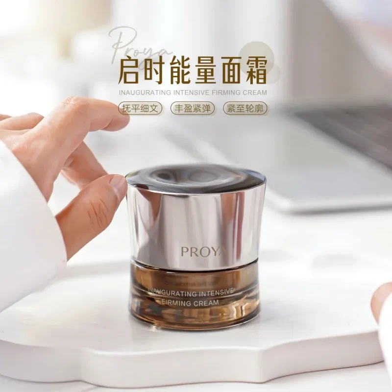 Luxury Skincare Lines - PROYA Energy Cream Anti-Wrinkle Firming Reduce