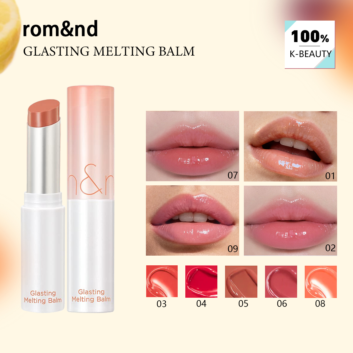 rom&nd GLASTING MELTING BALM(0 - Luxury Skincare Products ulasan dan harga