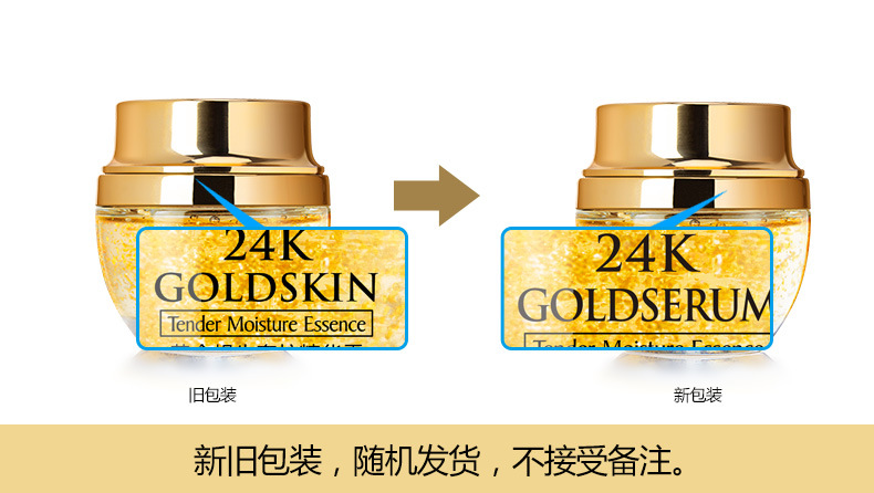 50g Golden Snail 24K Luxury Ca - Luxury Skincare Products ulasan dan harga