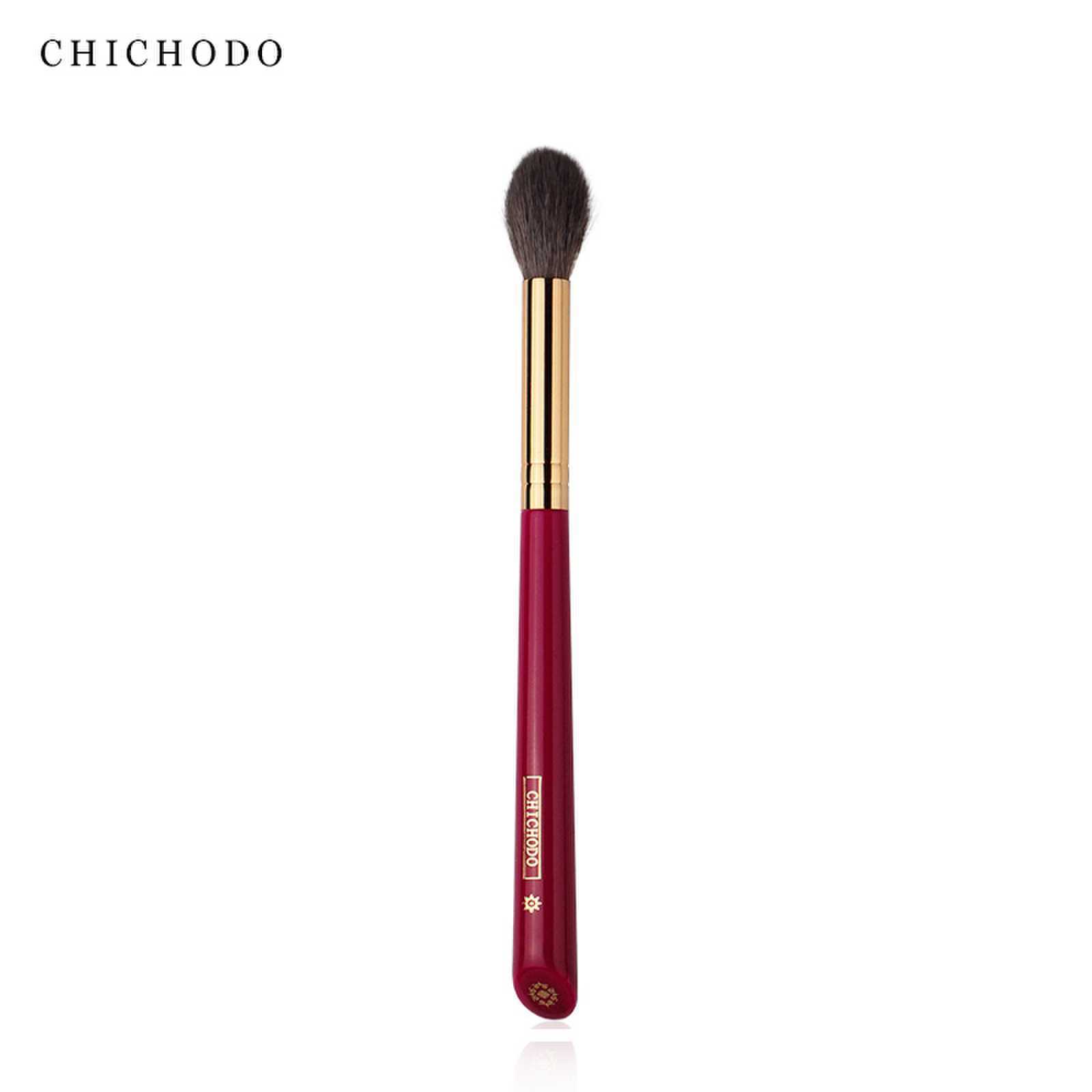 CHICHODO  Luxury Makeup Brush  - Luxury Skincare Products ulasan dan harga
