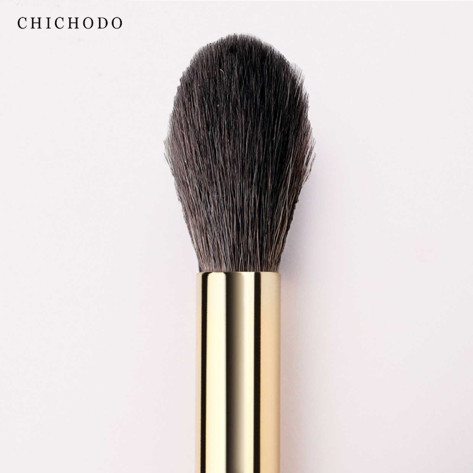 CHICHODO  Luxury Makeup Brush  - Luxury Skincare Products ulasan dan harga