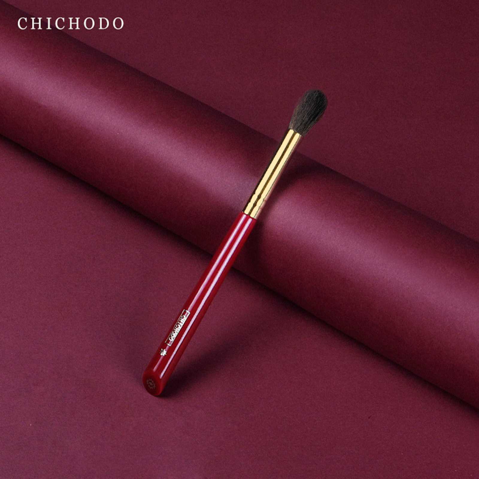 CHICHODO  Luxury Makeup Brush  - Luxury Skincare Products ulasan dan harga