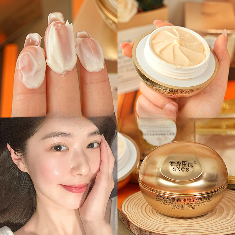 Reishi Mushroom Cordyceps Luxu - Luxury Skincare Lines ulasan dan harga