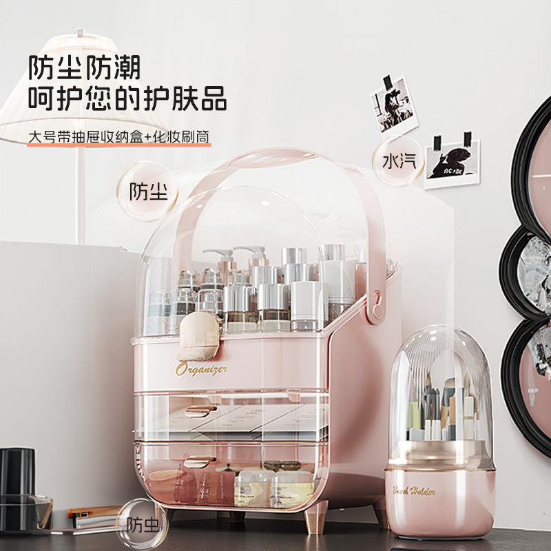 Luxury Cosmetics Storage Box H - High Luxury Skincare ulasan dan harga