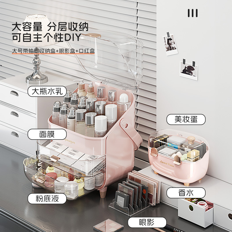 Luxury Cosmetics Storage Box H - High Luxury Skincare ulasan dan harga